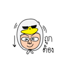 DUCKYWORLD（個別スタンプ：10）