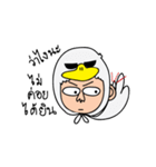 DUCKYWORLD（個別スタンプ：13）