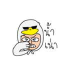 DUCKYWORLD（個別スタンプ：15）