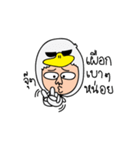 DUCKYWORLD（個別スタンプ：16）
