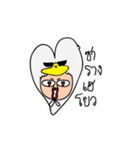 DUCKYWORLD（個別スタンプ：17）