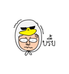 DUCKYWORLD（個別スタンプ：19）