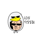 DUCKYWORLD（個別スタンプ：23）