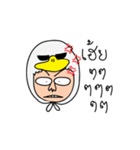 DUCKYWORLD（個別スタンプ：24）