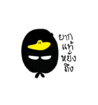 DUCKYWORLD（個別スタンプ：28）