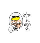 DUCKYWORLD（個別スタンプ：30）