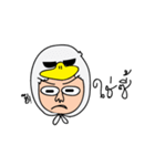 DUCKYWORLD（個別スタンプ：32）