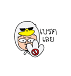 DUCKYWORLD（個別スタンプ：38）