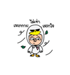 DUCKYWORLD（個別スタンプ：40）