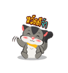 Sugar CHAM（個別スタンプ：1）