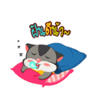 Sugar CHAM（個別スタンプ：2）