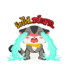 Sugar CHAM（個別スタンプ：5）