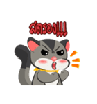 Sugar CHAM（個別スタンプ：13）