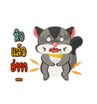 Sugar CHAM（個別スタンプ：14）