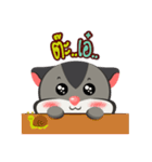 Sugar CHAM（個別スタンプ：24）