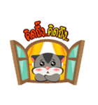 Sugar CHAM（個別スタンプ：26）