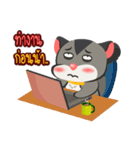 Sugar CHAM（個別スタンプ：30）