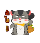 Sugar CHAM（個別スタンプ：31）