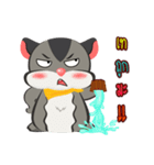 Sugar CHAM（個別スタンプ：33）