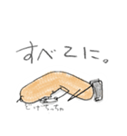 なにをいっているんですかサルシッチャくん（個別スタンプ：3）