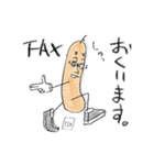 なにをいっているんですかサルシッチャくん（個別スタンプ：4）