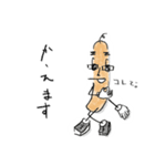 なにをいっているんですかサルシッチャくん（個別スタンプ：13）