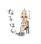 なにをいっているんですかサルシッチャくん（個別スタンプ：16）