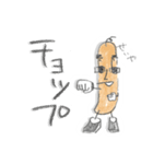 なにをいっているんですかサルシッチャくん（個別スタンプ：24）