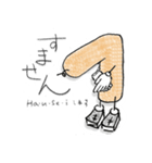 なにをいっているんですかサルシッチャくん（個別スタンプ：26）