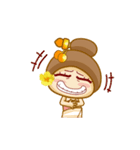 Nong Tatonyon2（個別スタンプ：4）