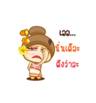 Nong Tatonyon2（個別スタンプ：6）