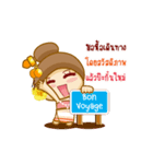 Nong Tatonyon2（個別スタンプ：10）