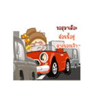 Nong Tatonyon2（個別スタンプ：12）