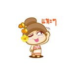 Nong Tatonyon2（個別スタンプ：19）