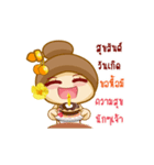 Nong Tatonyon2（個別スタンプ：23）