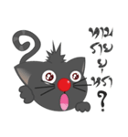 Blackcatker（個別スタンプ：4）