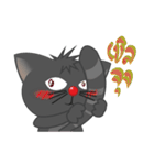 Blackcatker（個別スタンプ：8）