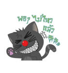 Blackcatker（個別スタンプ：19）