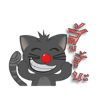 Blackcatker（個別スタンプ：20）