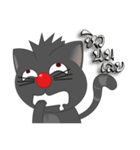 Blackcatker（個別スタンプ：21）