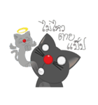 Blackcatker（個別スタンプ：22）