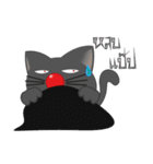 Blackcatker（個別スタンプ：34）