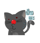 Blackcatker（個別スタンプ：36）