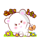 Cutey White Bear（個別スタンプ：11）