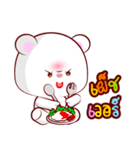 Cutey White Bear（個別スタンプ：29）