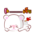 Cutey White Bear（個別スタンプ：35）