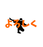 電光石火！動く忍者スタンプ（個別スタンプ：15）