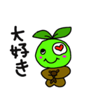 まめちょん（個別スタンプ：7）