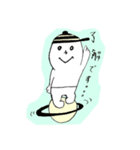 まぁーくん。（個別スタンプ：1）