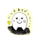 まぁーくん。（個別スタンプ：5）